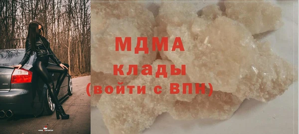 винт Балабаново
