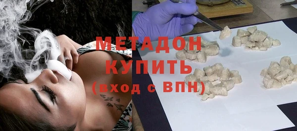 spice Богданович