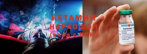 дистиллят марихуана Баксан