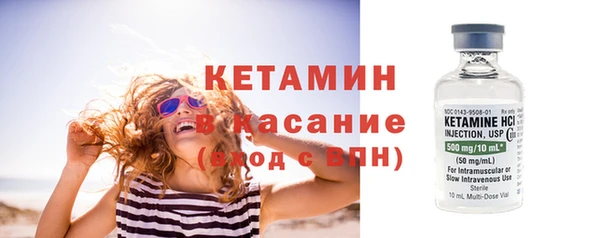 прущая мука Богородск