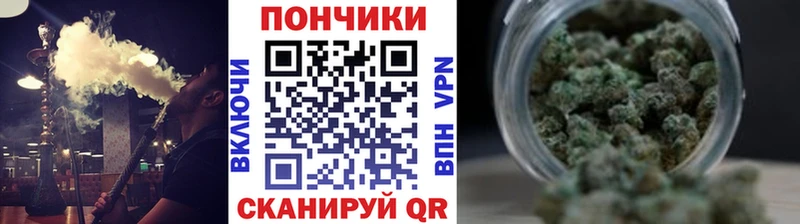 МАРИХУАНА индика  Котельниково 